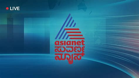 suvarna news live tv|Asianet Asianet Suvarna News Live Event: Watch Kannada News Live E.